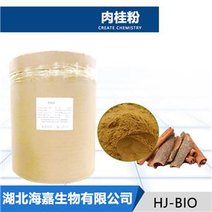 肉桂粉