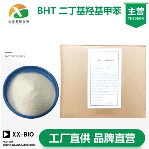 BHT