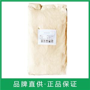 绿茶提取物