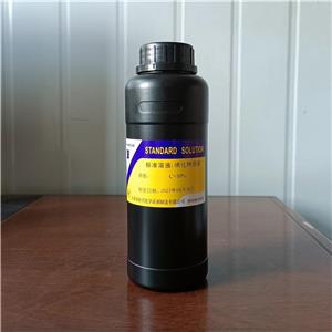 碘化钾溶液,Potassium Iodide Solution