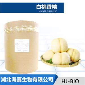 白桃香精