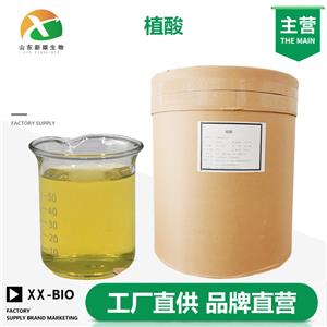 植酸,Phytic acid