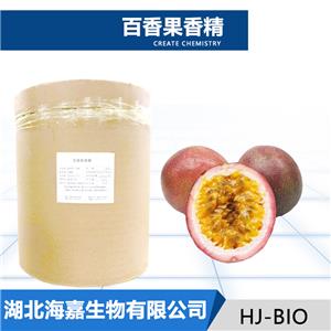 百香果香精