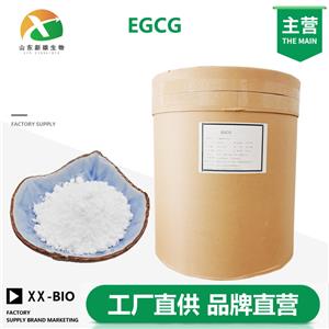 EGCG,(-)-Epigallocatechin gallate