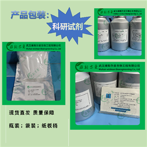 羧苄西林钠,Carbenicillin disodium?