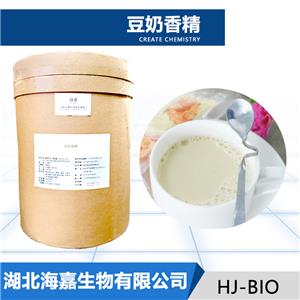 豆奶香精,Soy milk essence