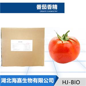 番茄香精,Tomato flavour