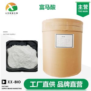 富马酸,Fumaric acid