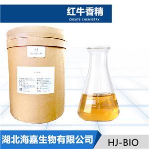 红牛香精