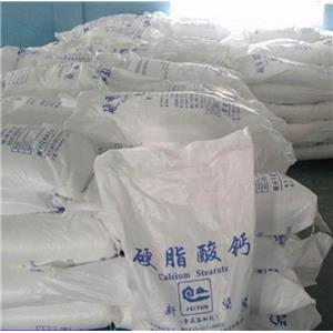 硬脂酸钙,Calcium stearate