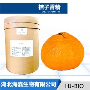 桔子香精