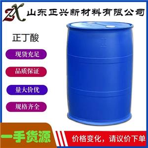 正丁酸  107-92-6  食品香料有机合成  萃取剂