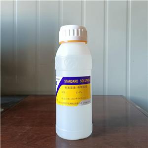 酚酞溶液,Phenolphthalein Solution