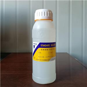 酚酞溶液,Phenolphthalein Solution