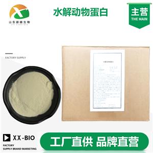 水解动物蛋白