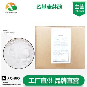 乙基麦芽酚,Ethyl maltol