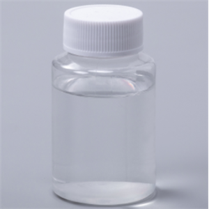 苯乙醛二甲縮醛；101-48-4；Phenylacetaldehyde Dimethyl
