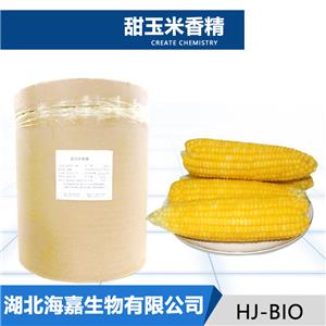 甜玉米香精,Sweet corn flavor