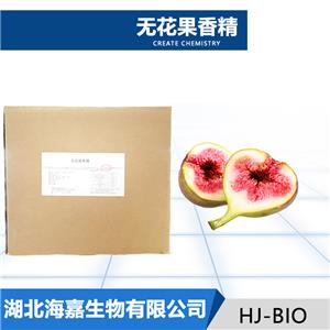无花果香精
