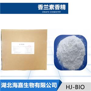 香蘭素香精