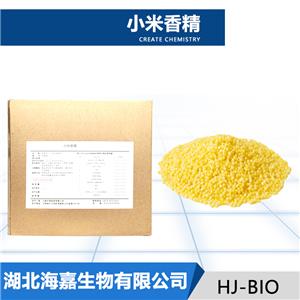 小米香精