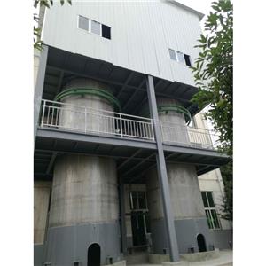 胭脂红,aluminium
