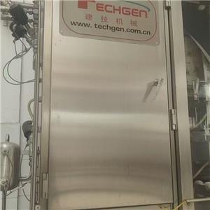 二手循环蒸发器选购指南,Skid mounted MVR evaporator