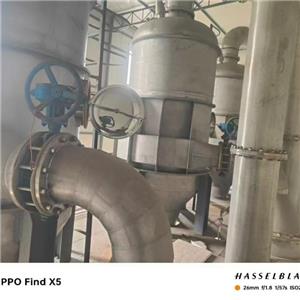 阐述二手循环蒸发器的常见工作原理 二手循环蒸发器