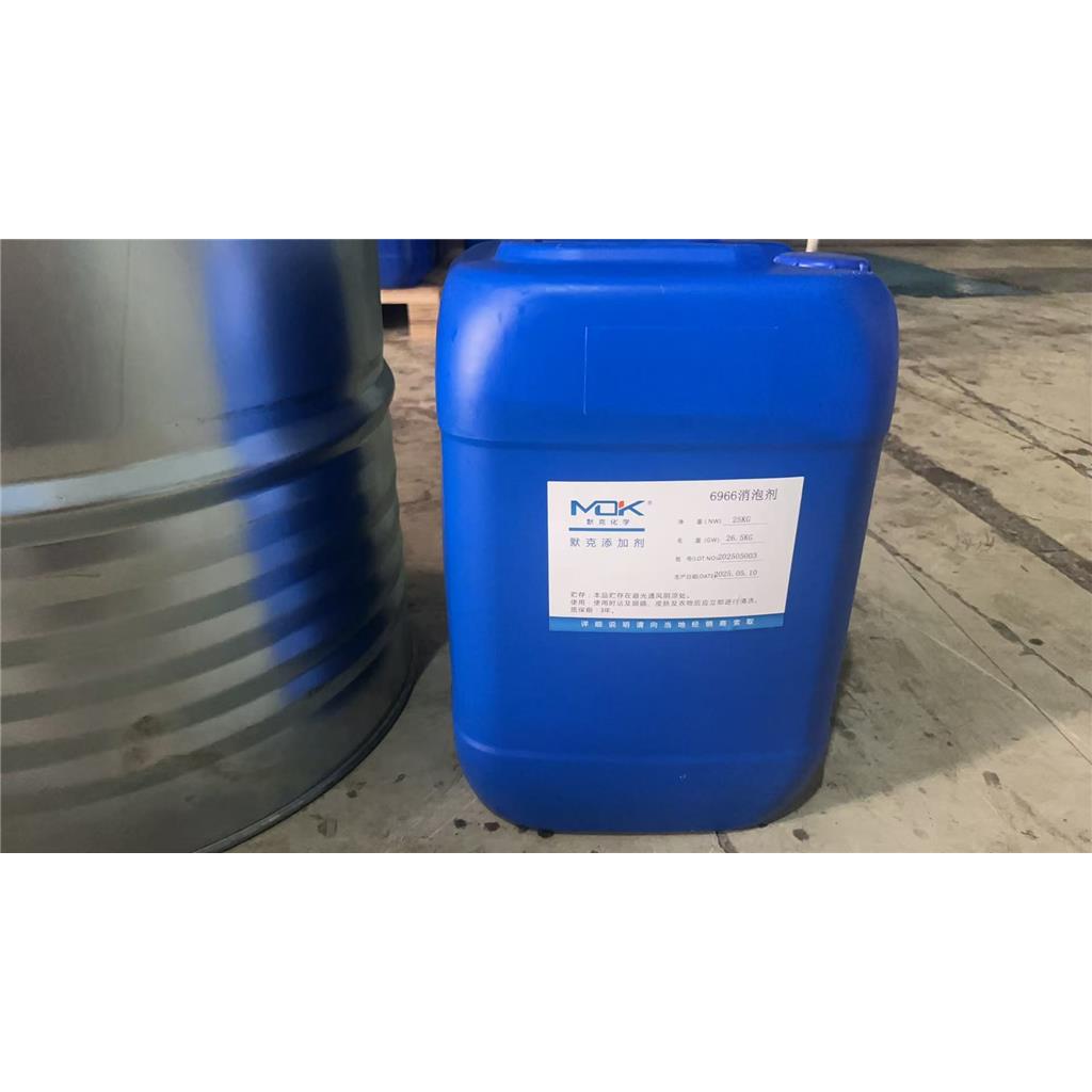 消泡劑MOK6620,defoamer