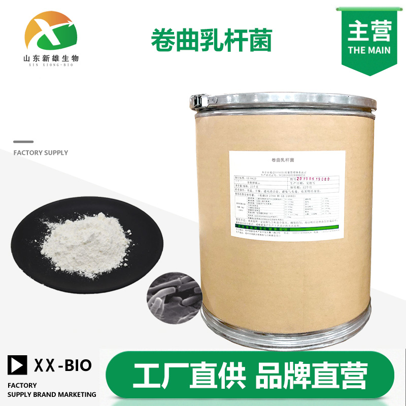 卷曲乳杆菌,Lactobacillus crispatus