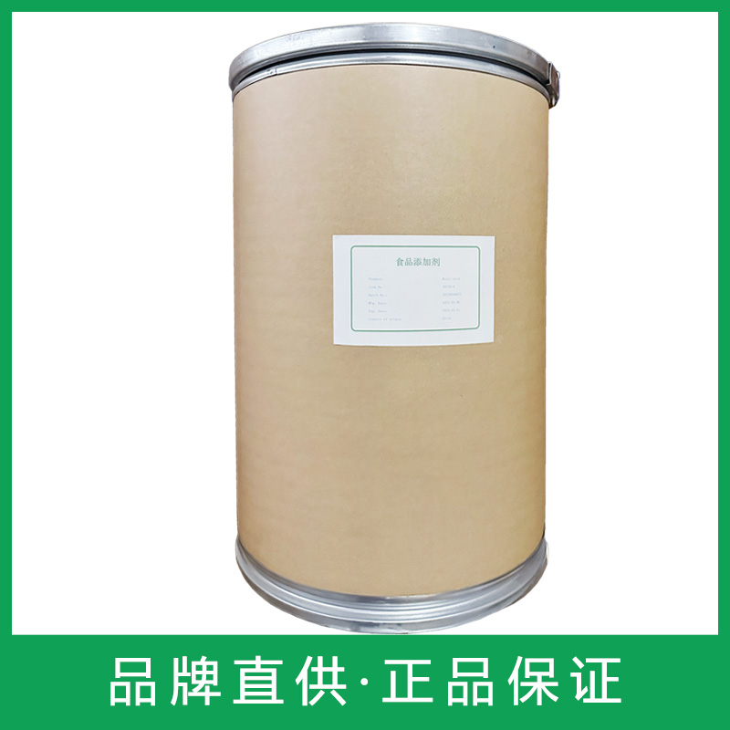 鼠李糖乳酪杆菌,LACTOBACILLUSRHAMNOSUS