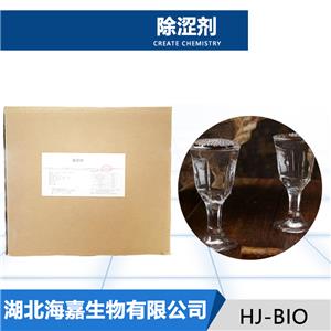 除涩剂