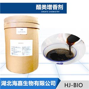 醋類(lèi)增香劑,Vinegar flavor enhancers