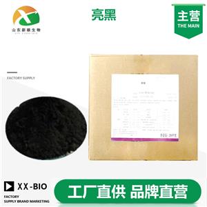 亮黑,BLACK PN