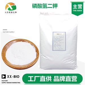 磷酸氢二钾