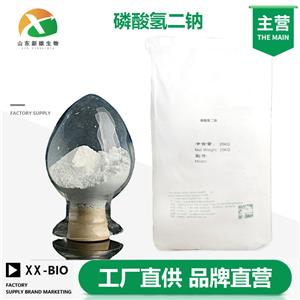 磷酸氫二鈉