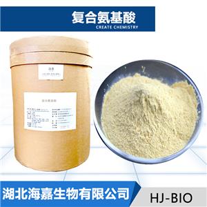 复合氨基酸生产厂家