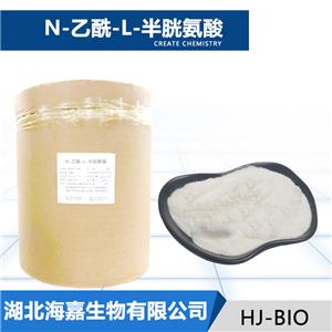 N-乙酰-L-半胱氨酸生产厂家