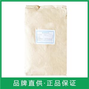 中药澄清剂