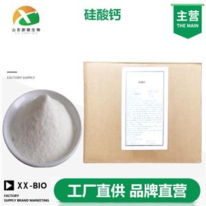 硅酸钙,Calcium silicate
