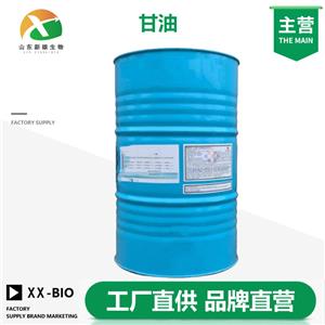 甘油,Glycerol