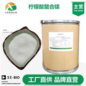 柠檬酸螯合镁