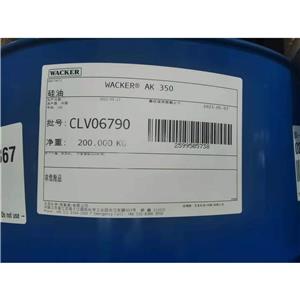 瓦克硅油AK10/AK50/AK100/AK350/AK500/AK1000提供拆分包裝