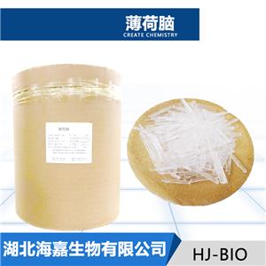 薄荷脑,DL-Menthol