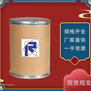 7-氨基去乙酰氧基頭孢烷酸,7-Amino-3-methyl-8-oxo-5-thia-1-azabicyclo[4.2.0]oct-2-ene-2-carboxylic acid