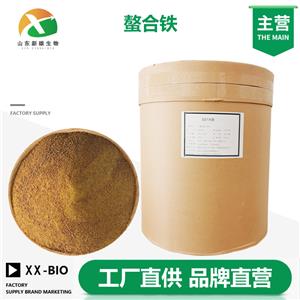 螯合铁,EDDHA-Fe