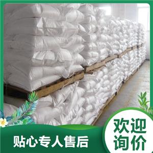 苯甲酸銨,Ammonium Benzoate