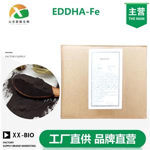 EDDHA-Fe