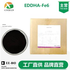 EDDHA-Fe6,Eddha-Fe-6