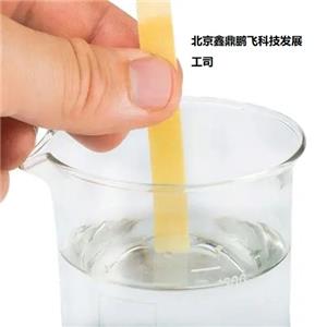 苦性酸试纸